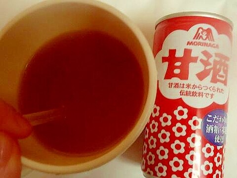 甘酒紅茶